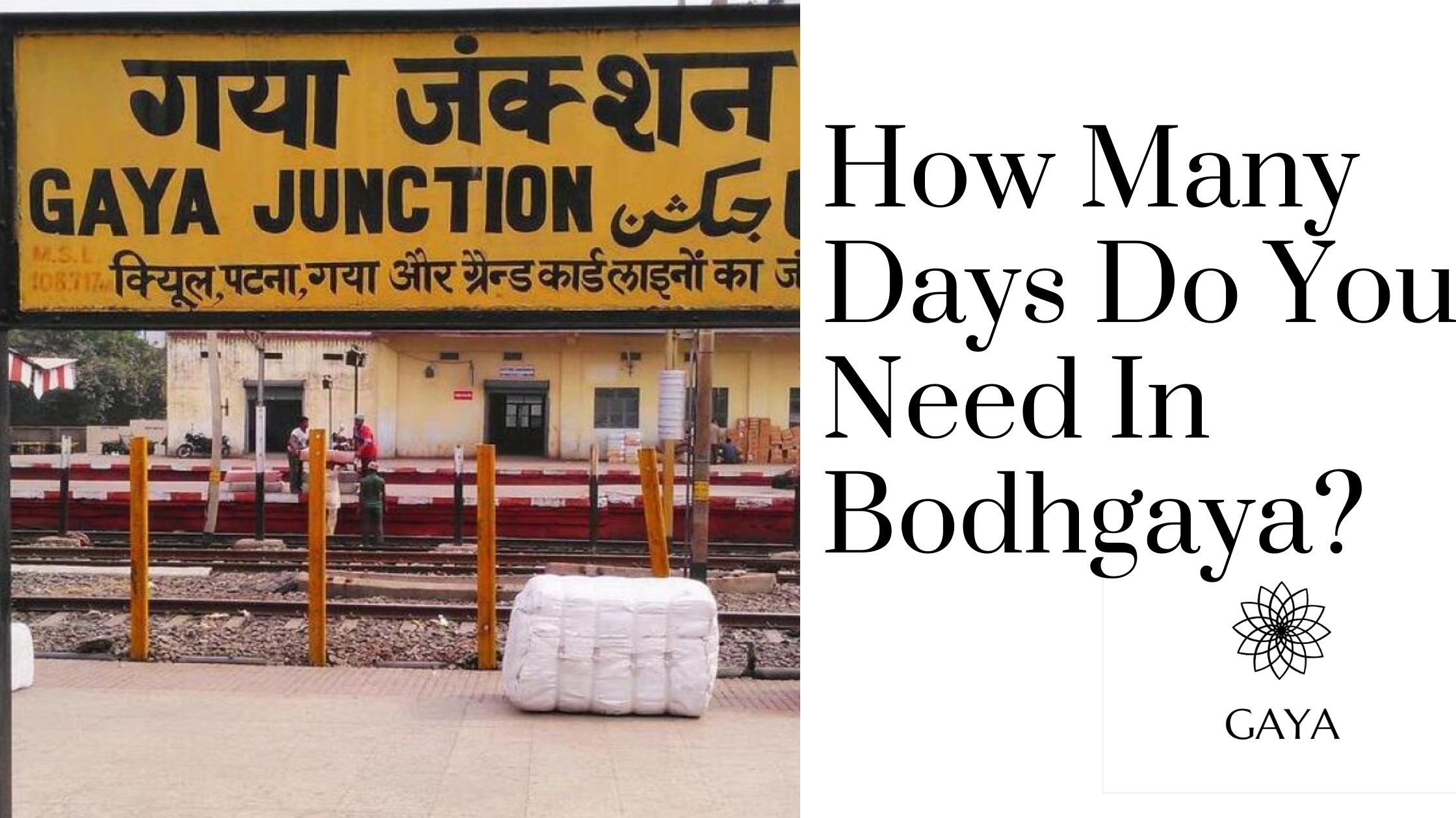 How Many Days Do You Need In Bodhgaya? | Days For Trip?