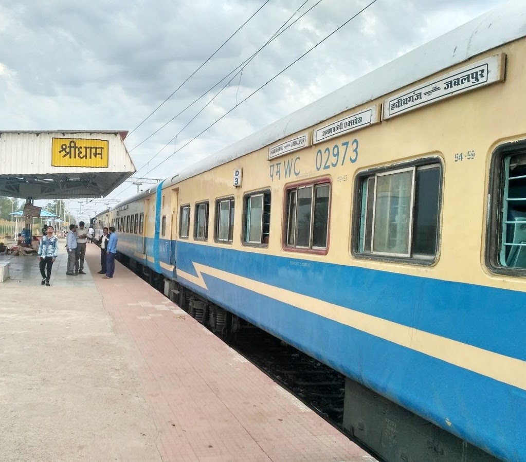 Gaya To Patna Train